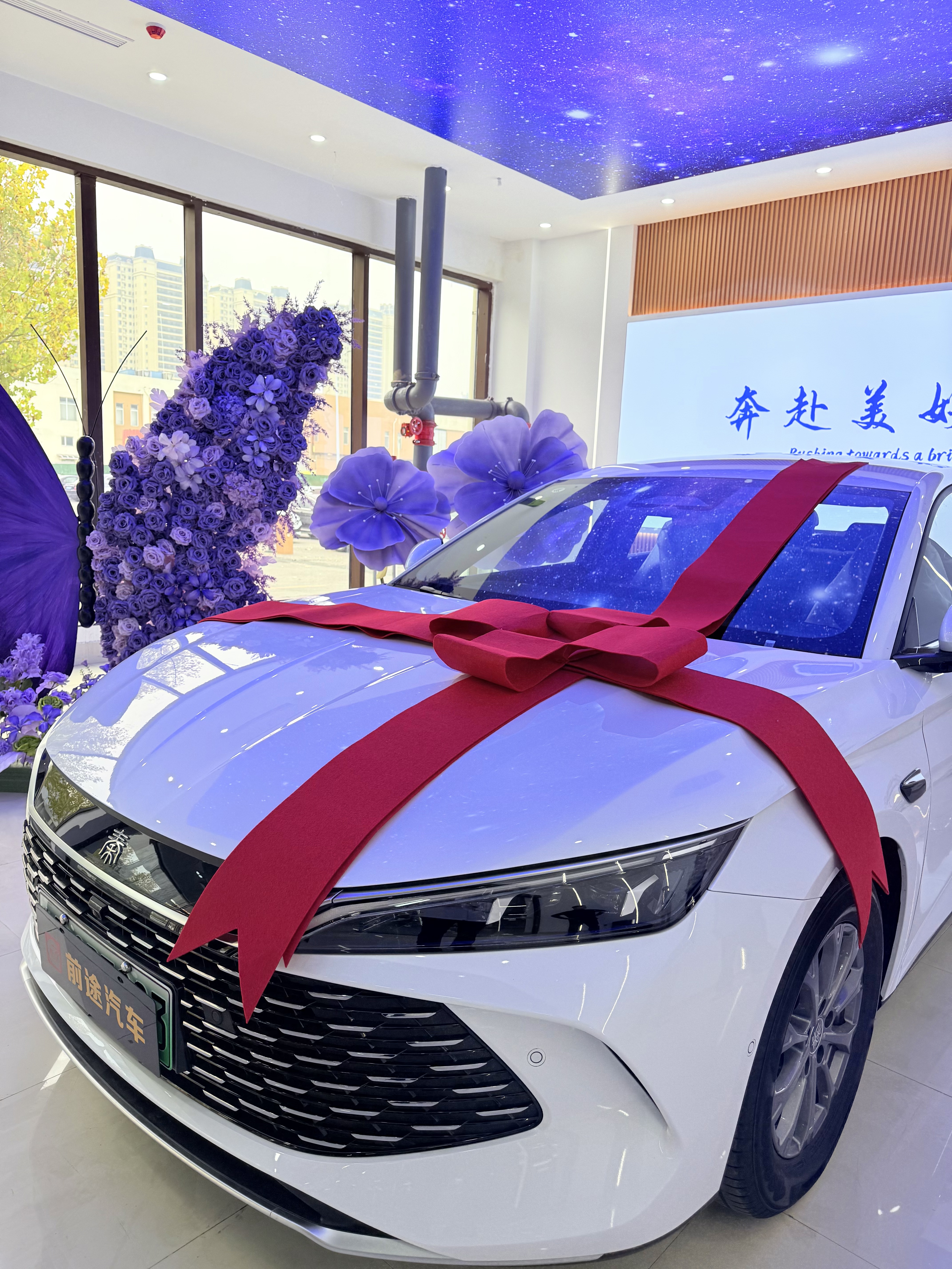 奥特莱斯模式买电车: 前途奥莱的实践观察