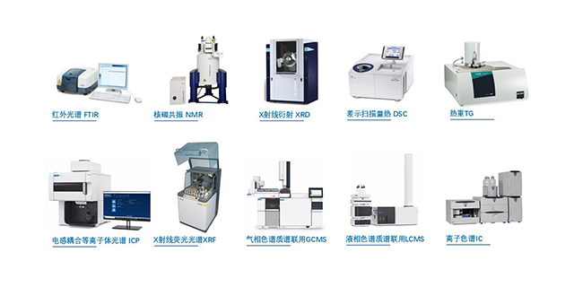 浙江保健品成分/深度分析用途有哪些方面 杭州博測(cè)材料科技供應(yīng)