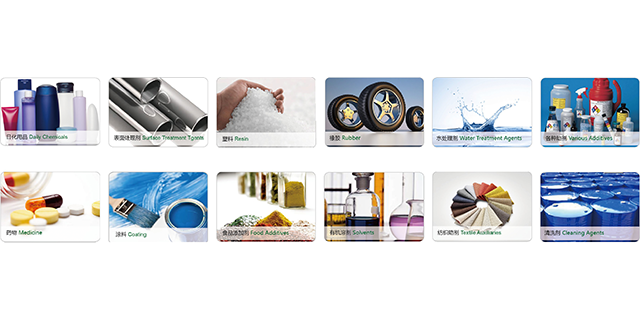 浙江調(diào)味料成分/深度分析收費(fèi)標(biāo)準(zhǔn) 杭州博測(cè)材料科技供應(yīng)