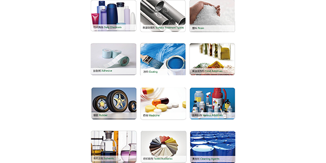 浙江失效分析成分配方分析收費(fèi)標(biāo)準(zhǔn) 杭州博測材料科技供應(yīng)