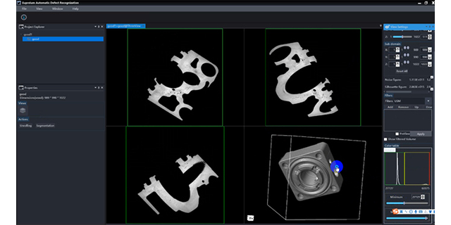 無機(jī)非金屬材料納米CT掃描哪家好 杭州博測材料科技供應(yīng)