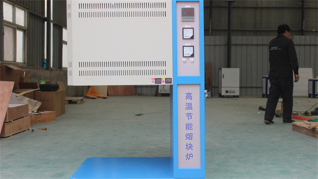 河北高溫熔塊爐生產廠家 河南省國鼎爐業供應