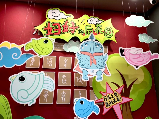 廣西非遺文創(chuàng)產(chǎn)品開發(fā)方案