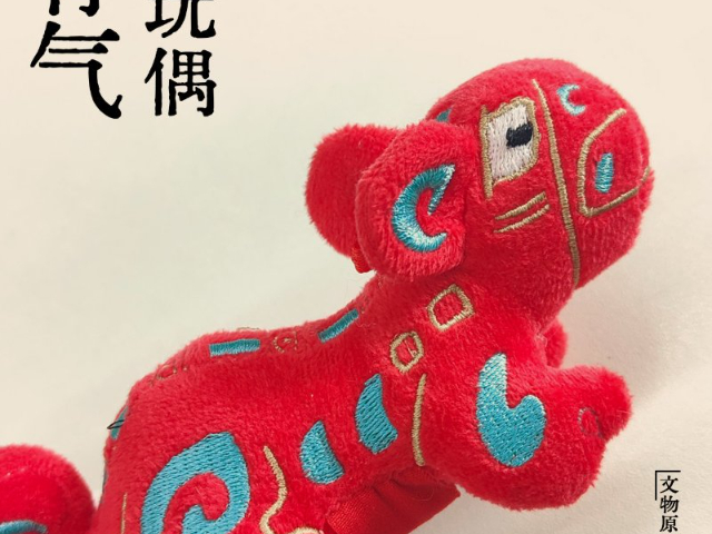 福建文旅融合文創(chuàng) 杭州望今文化傳播供應(yīng)