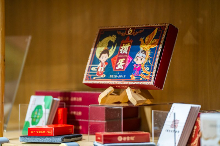 安徽一站式文創(chuàng)衍生品