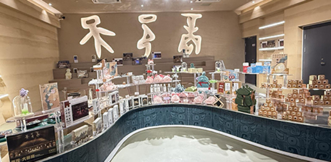 文旅融合文創(chuàng)產(chǎn)品定制流程