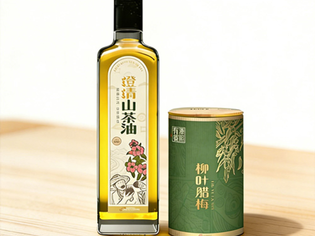 浙江地域文化文创设计原创,文创设计