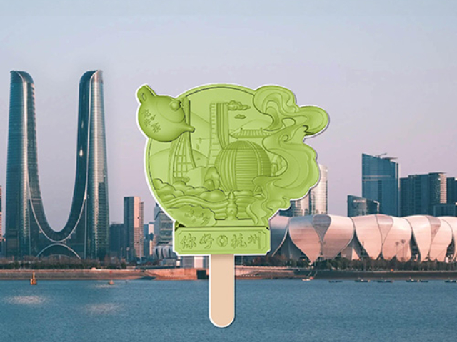 畲族文创设计产品体验案例,文创设计