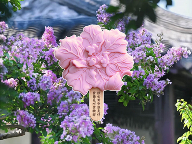 浙江城市IP文创设计案例,文创设计