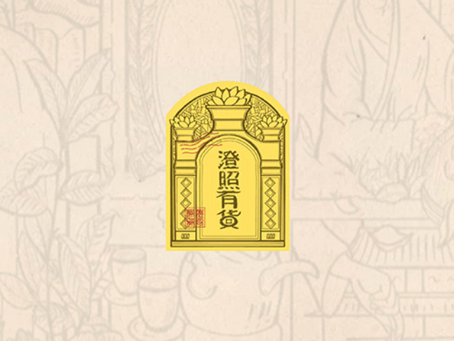 江苏驿站文创自助零售数据,文创自助零售