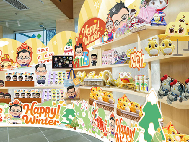 安徽非遗展馆文创运营复盘,文创运营