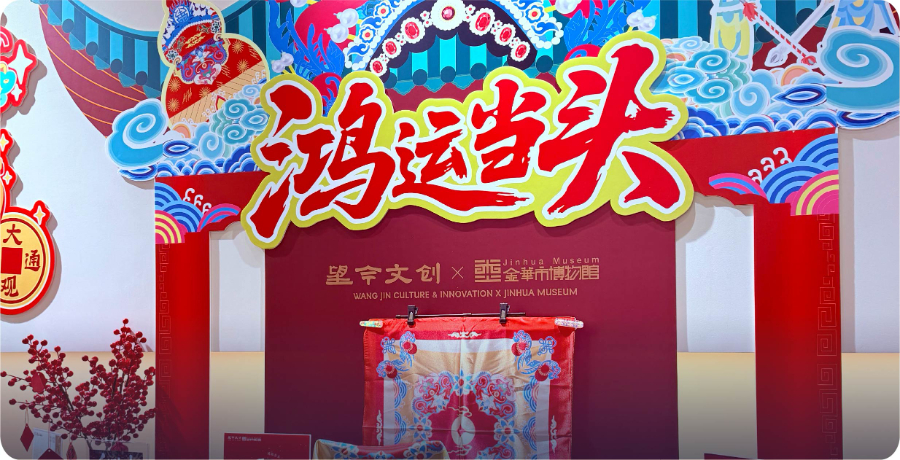 河南轻食文创运营案例,文创运营
