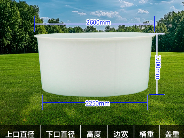 銅梁區制作塑料圓桶生產廠家 和諧共贏 重慶市鴻朗塑料制品供應