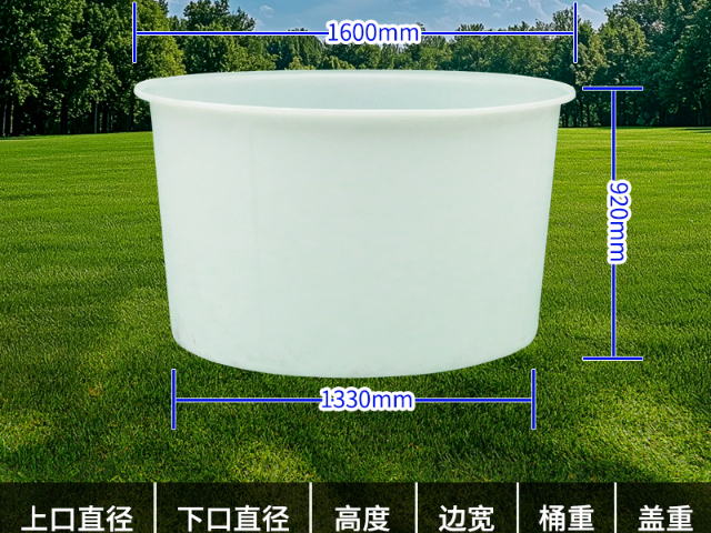 永川區(qū)微型塑料圓桶色澤光潤,塑料圓桶