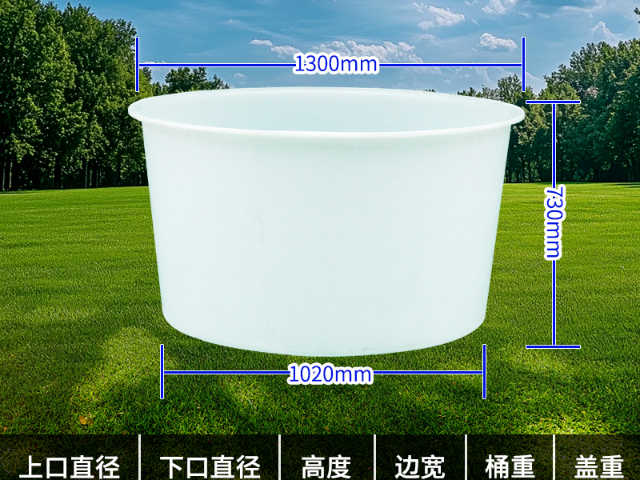 大渡口區(qū)提供塑料圓桶性能可靠