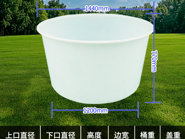 大渡口區(qū)制作塑料圓桶安全可靠,塑料圓桶