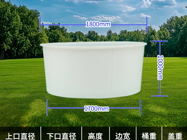 廣元哪些塑料圓桶廠家直銷