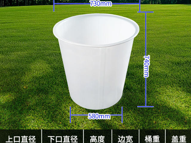 自貢哪些塑料圓桶廠家批發(fā)