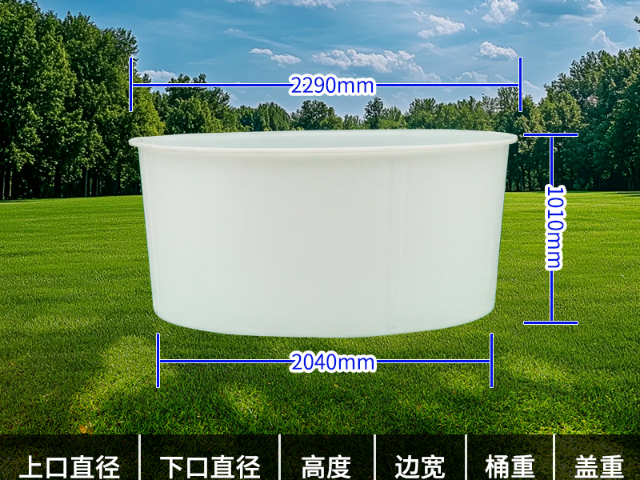 永川區(qū)耐用塑料圓桶量大從優(yōu)