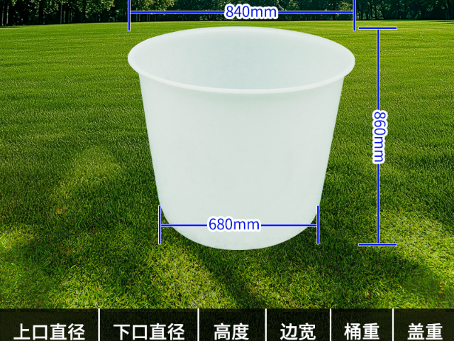 永川區(qū)微型塑料圓桶色澤光潤