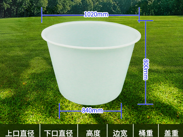云南耐用塑料圓桶經(jīng)久耐用