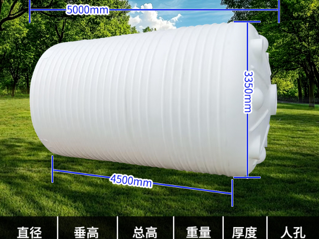 開州區(qū)常見塑料水箱性能可靠,塑料水箱