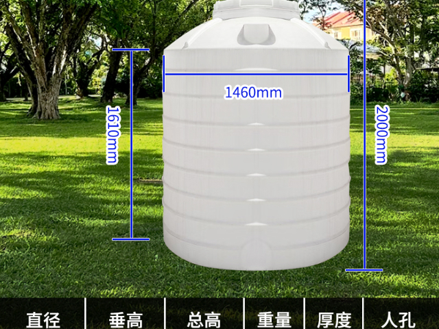 長(zhǎng)壽區(qū)附近哪里有塑料水箱經(jīng)久耐用 歡迎咨詢(xún) 重慶市鴻朗塑料制品供應(yīng)