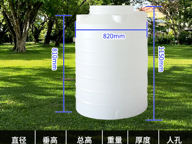 梁平區(qū)現(xiàn)代塑料水箱價格實惠,塑料水箱