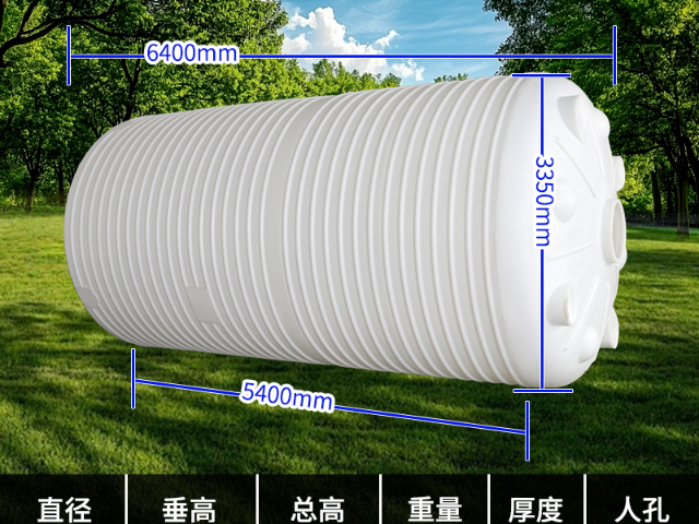 開州區(qū)常見塑料水箱性能可靠,塑料水箱