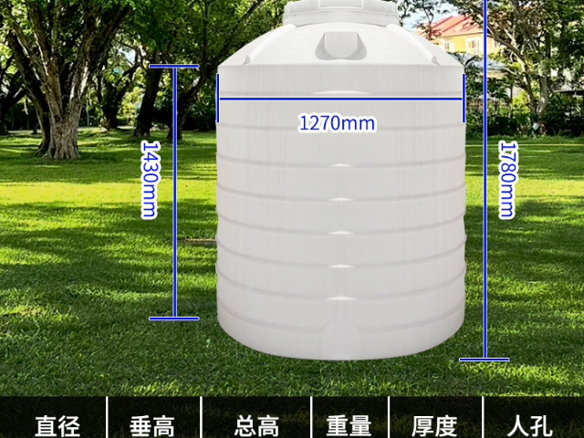 南川區(qū)什么是塑料水箱質(zhì)量可靠