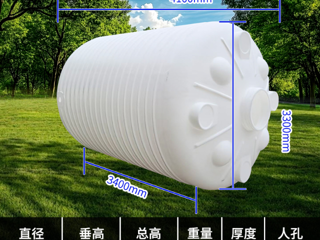 萬州區(qū)附近哪里有塑料水箱廠家直銷,塑料水箱