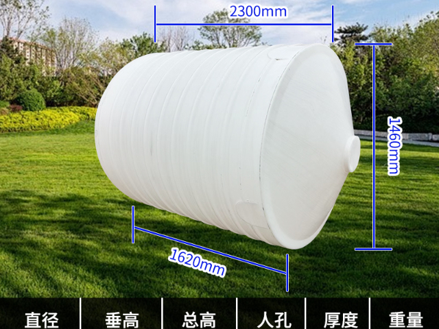 秀山专注塑料水箱安全可靠,塑料水箱