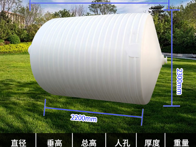 成都大型塑料水箱好服務(wù),塑料水箱