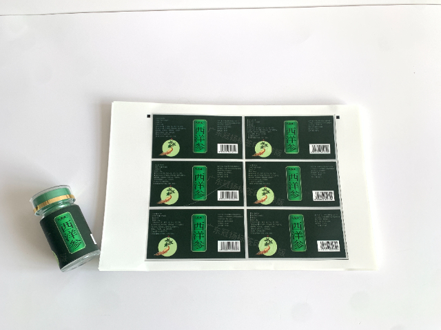 湖北不干膠銅板標簽燙金