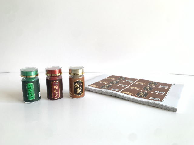 湖南壓紋銅板標(biāo)簽定制 歡迎來電 廣東冠揚(yáng)標(biāo)簽印刷供應(yīng)