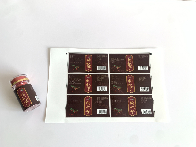 廣西模切銅板標簽材質 歡迎來電 廣東冠揚標簽印刷供應