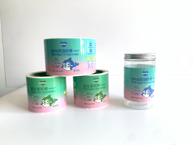 廣東化妝品銅板標(biāo)簽燙金