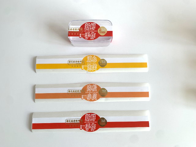 湖南飲料銅板標(biāo)簽材質(zhì) 歡迎來電 廣東冠揚(yáng)標(biāo)簽印刷供應(yīng)