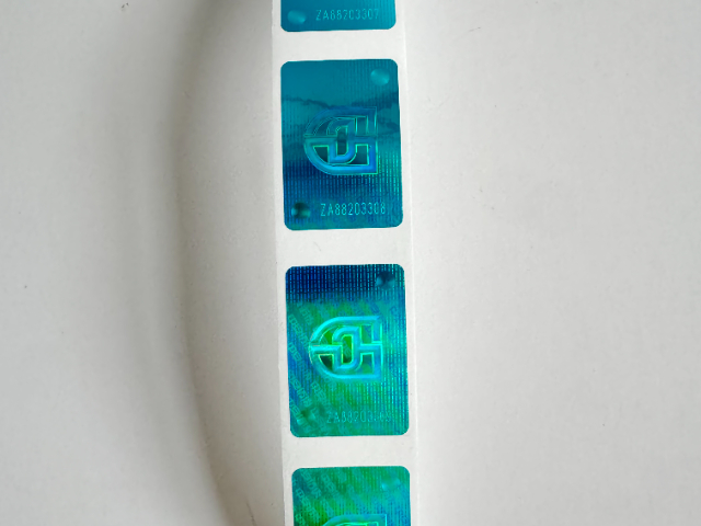 廣東化工防偽可變數(shù)據(jù)不干膠標(biāo)簽規(guī)格 誠信服務(wù) 廣東冠揚(yáng)標(biāo)簽印刷供應(yīng)