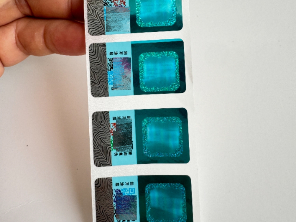 防伪与可变数据标签