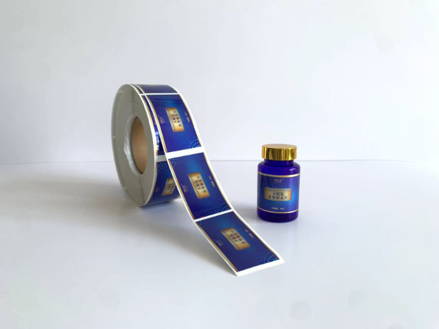 海南蛋糕不干膠標(biāo)簽廠(chǎng)家 來(lái)電咨詢(xún) 廣東冠揚(yáng)標(biāo)簽印刷供應(yīng)