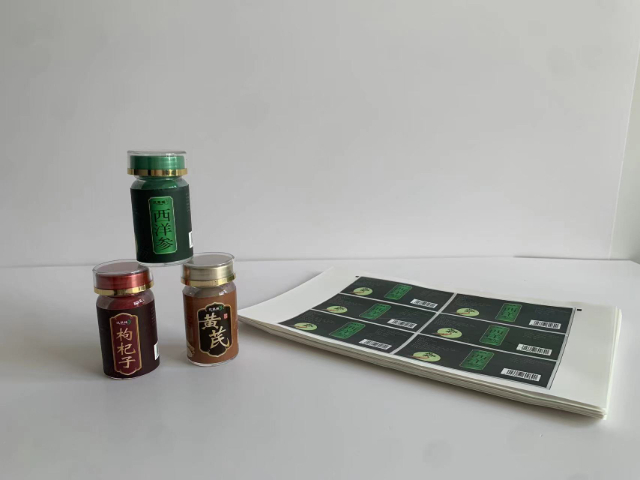 廣東數(shù)碼印刷不干膠標(biāo)簽廠家 歡迎咨詢 廣東冠揚標(biāo)簽印刷供應(yīng)