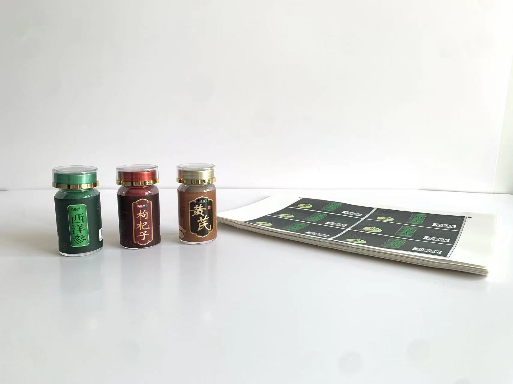 電子產品標簽怕磨損？冠揚銅板標簽耐刮耐用更可靠