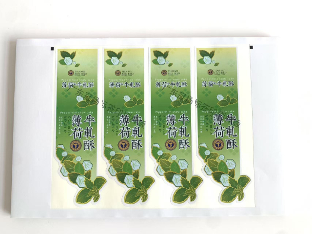 中國香港光面食品不干膠標(biāo)簽規(guī)格 誠信服務(wù) 廣東冠揚(yáng)標(biāo)簽印刷供應(yīng)