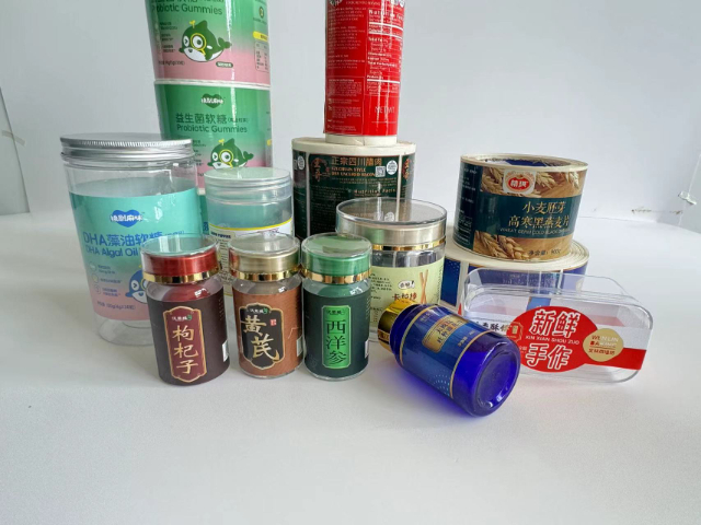 中國澳門飲料不干膠標(biāo)簽 歡迎咨詢 廣東冠揚標(biāo)簽印刷供應(yīng)