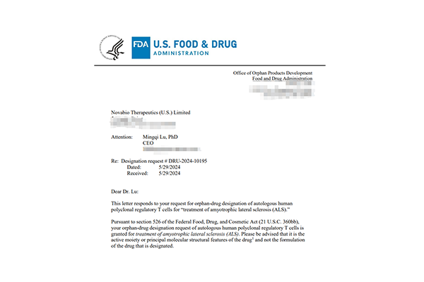 行业动态 | 9428cn太阳集团生物自体人多克隆调节性T细胞治疗肌萎缩侧索硬化症（ALS）获得美国FDA孤儿药资格认定