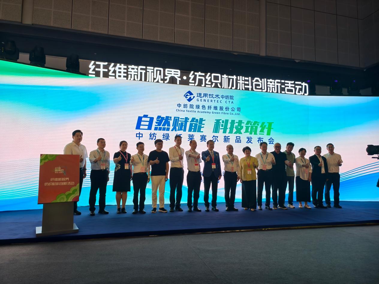 微信图片_20260825162240_17_102