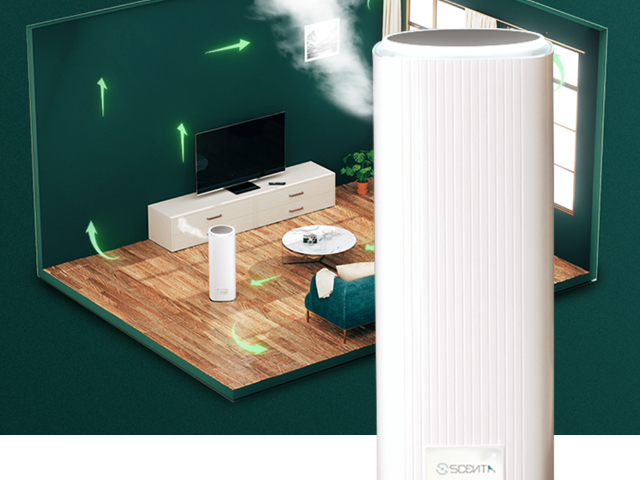 湖南酒店香薰哪個好 客戶至上 上海恒香環(huán)?？萍脊?yīng)