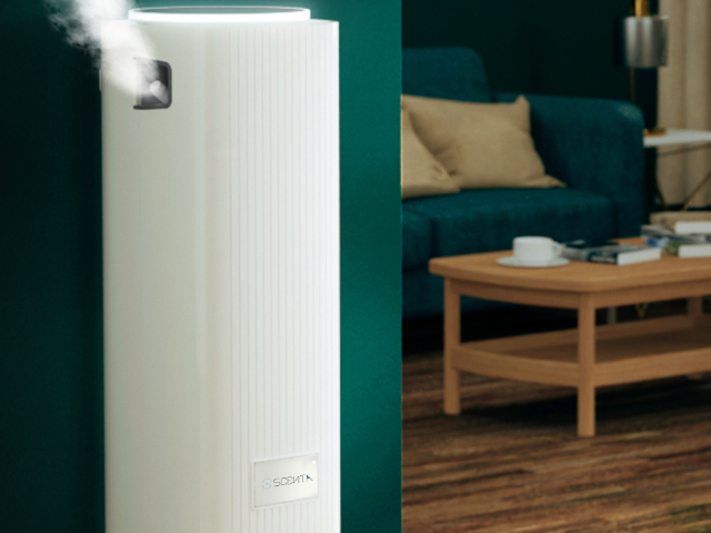 武漢商用香薰哪個(gè)好 客戶至上 上海恒香環(huán)保科技供應(yīng)