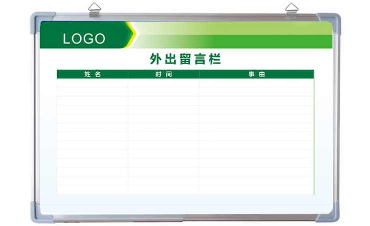 南京标准作业流程管理看板工厂 无锡优雅办公文教用品供应